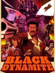Black Dynamite: The Animated Series french stream gratuit