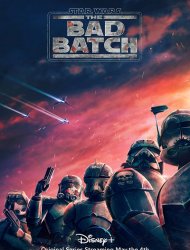 Star Wars: The Bad Batch french stream gratuit